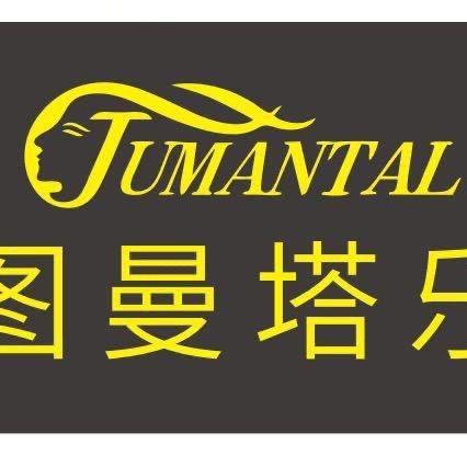 护发知识商品在橱窗
