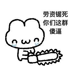 🌈小Qi