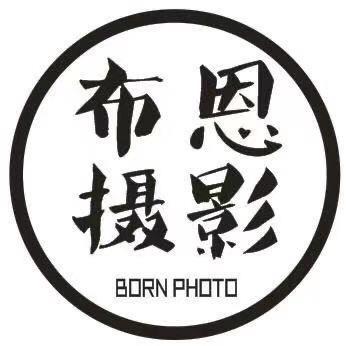 公主岭市布恩儿童摄影