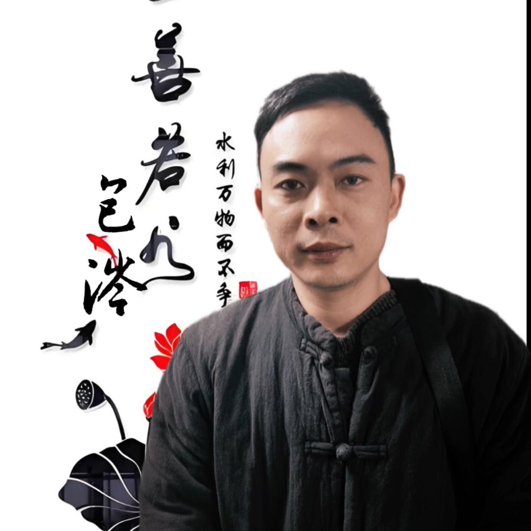上善若水头像