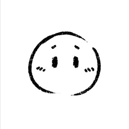 小斗