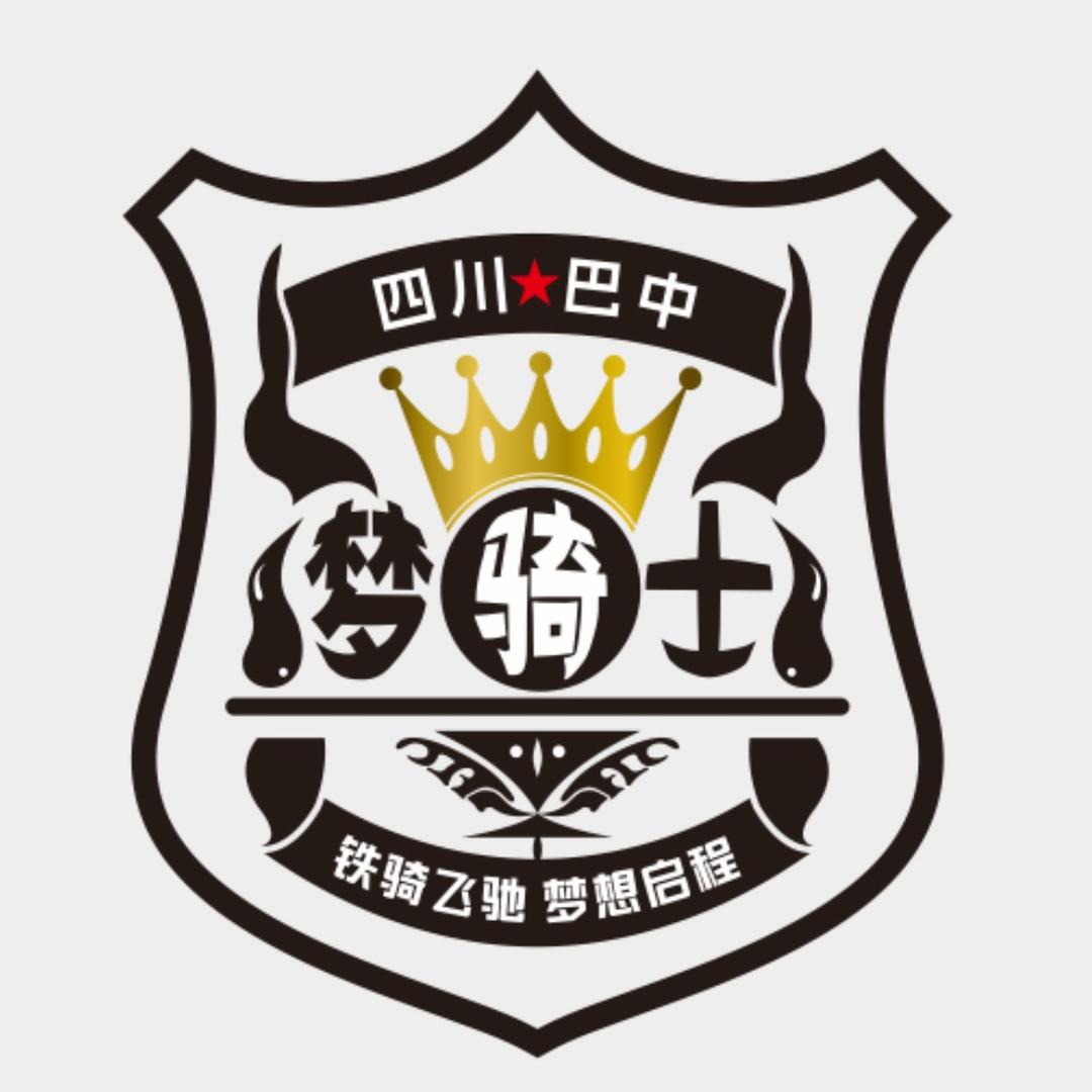 【梦-骑士】