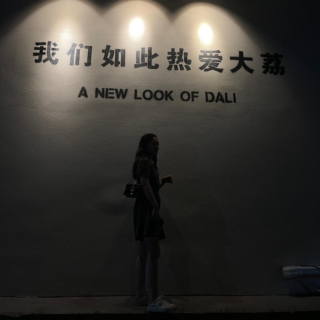 丫头💗
