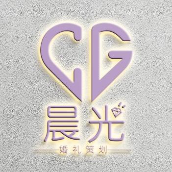 晨光婚庆摄影