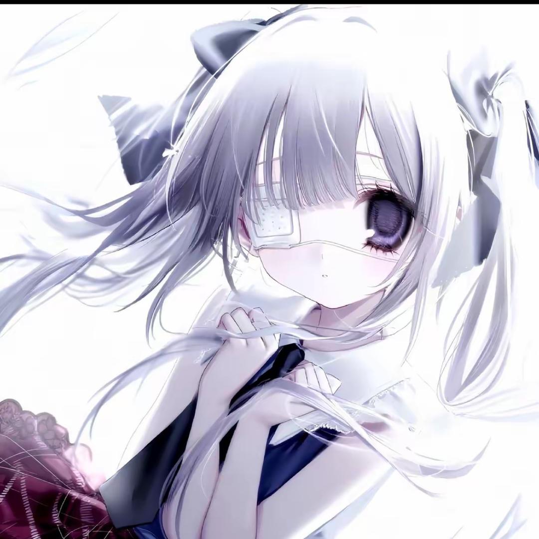 你和雪有一个共同点