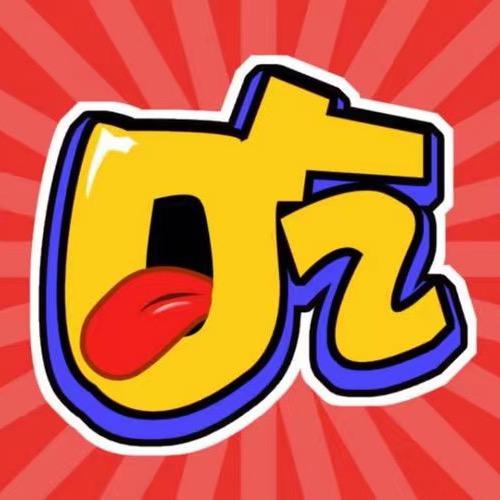 大海带你吃喝玩乐