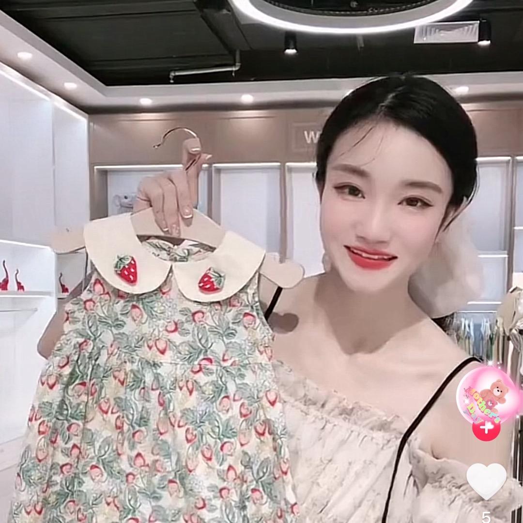 喜乐多母婴用品