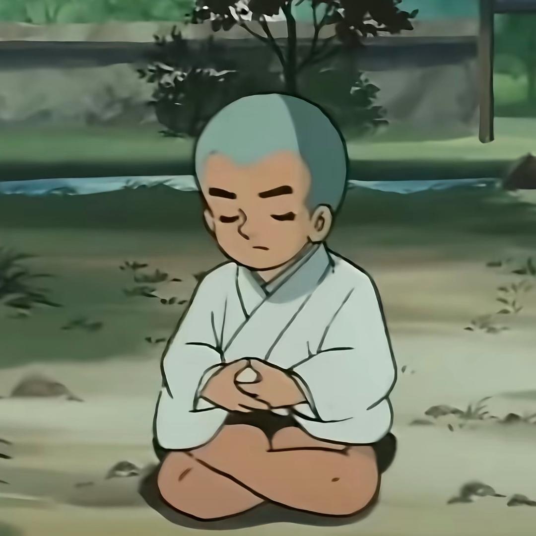 绝招