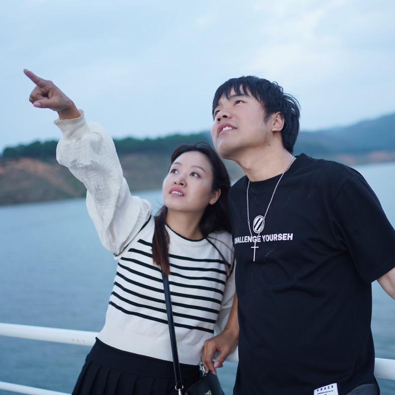 杨幺妹和陈帝尧