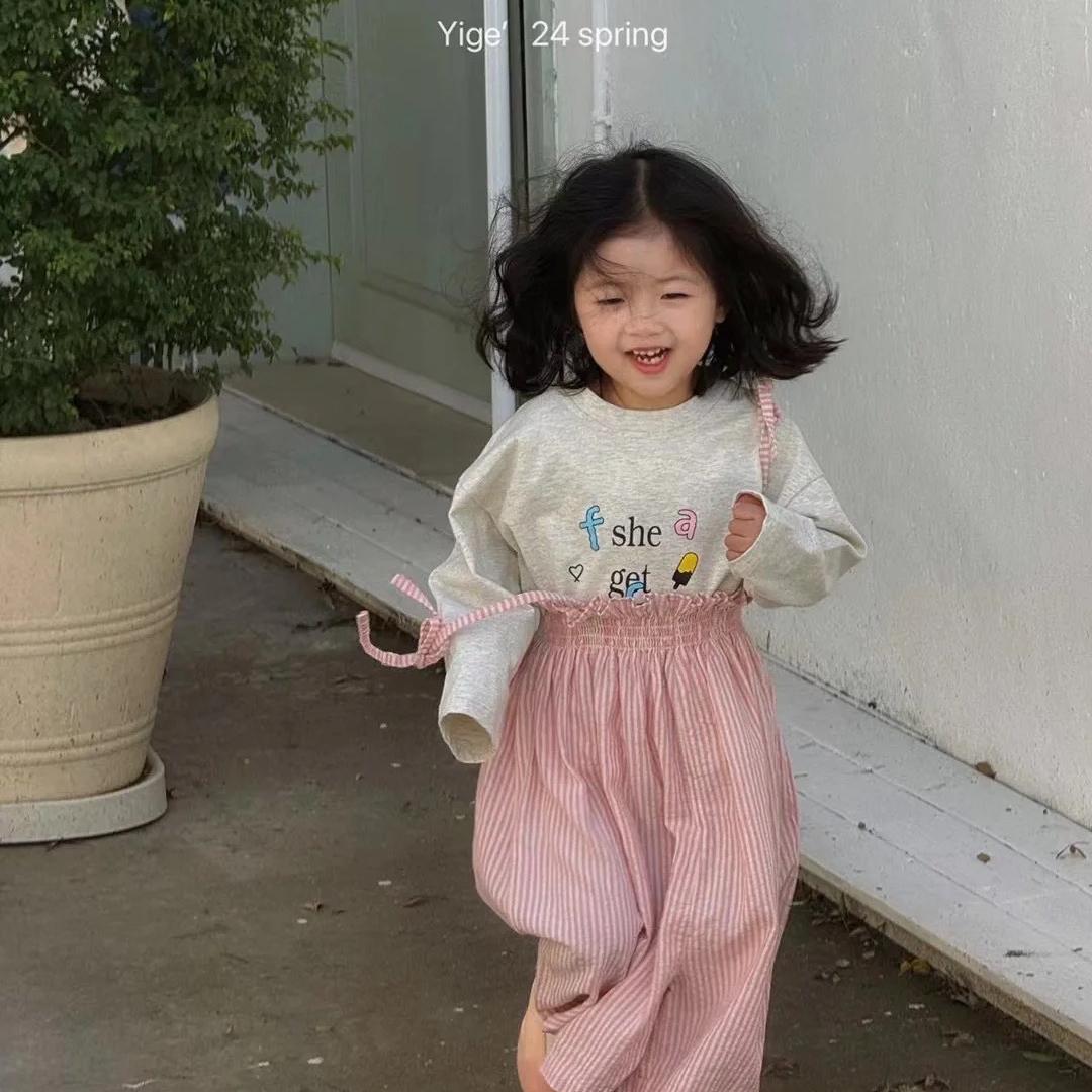 多米童装kids
