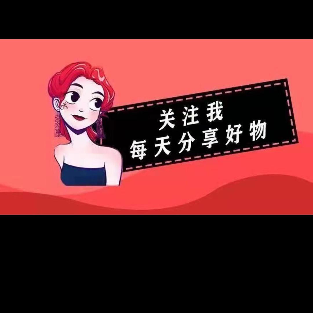 小柒好物