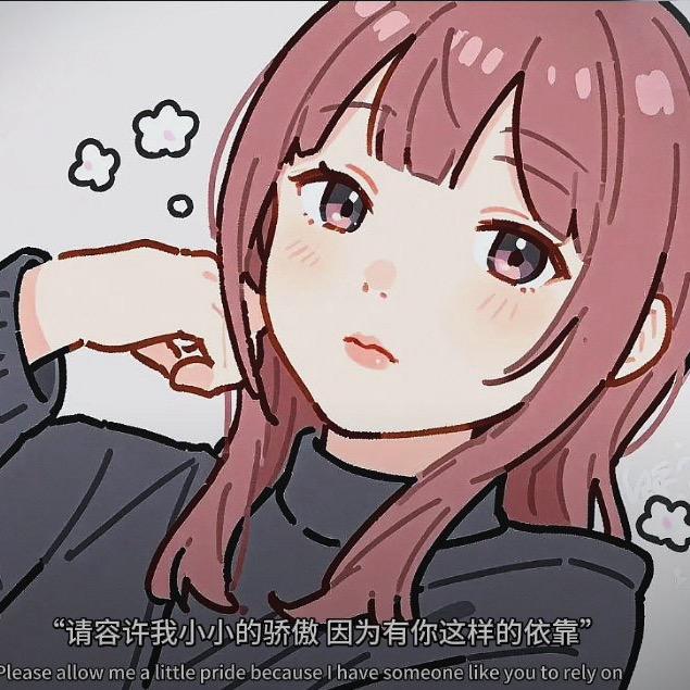 封訫锁愛
