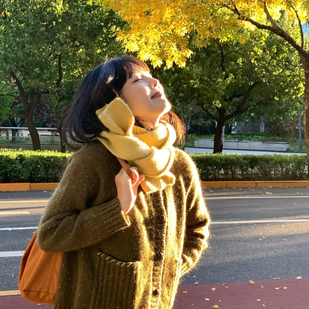 君