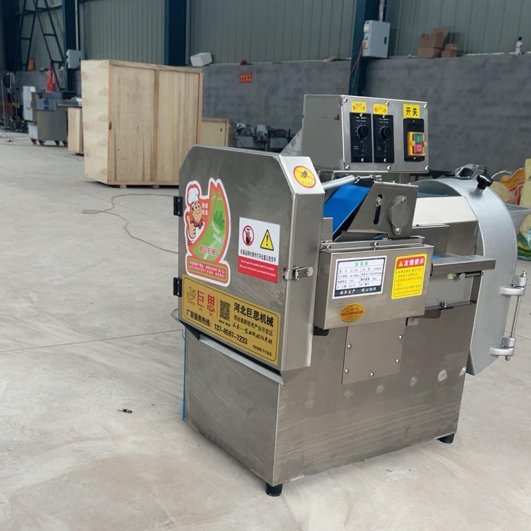 邢台巨思机械优品工厂店