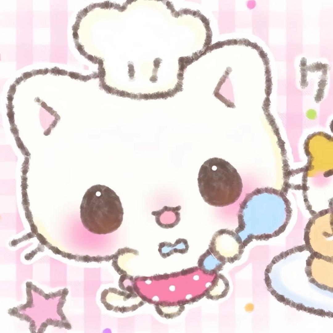 芙