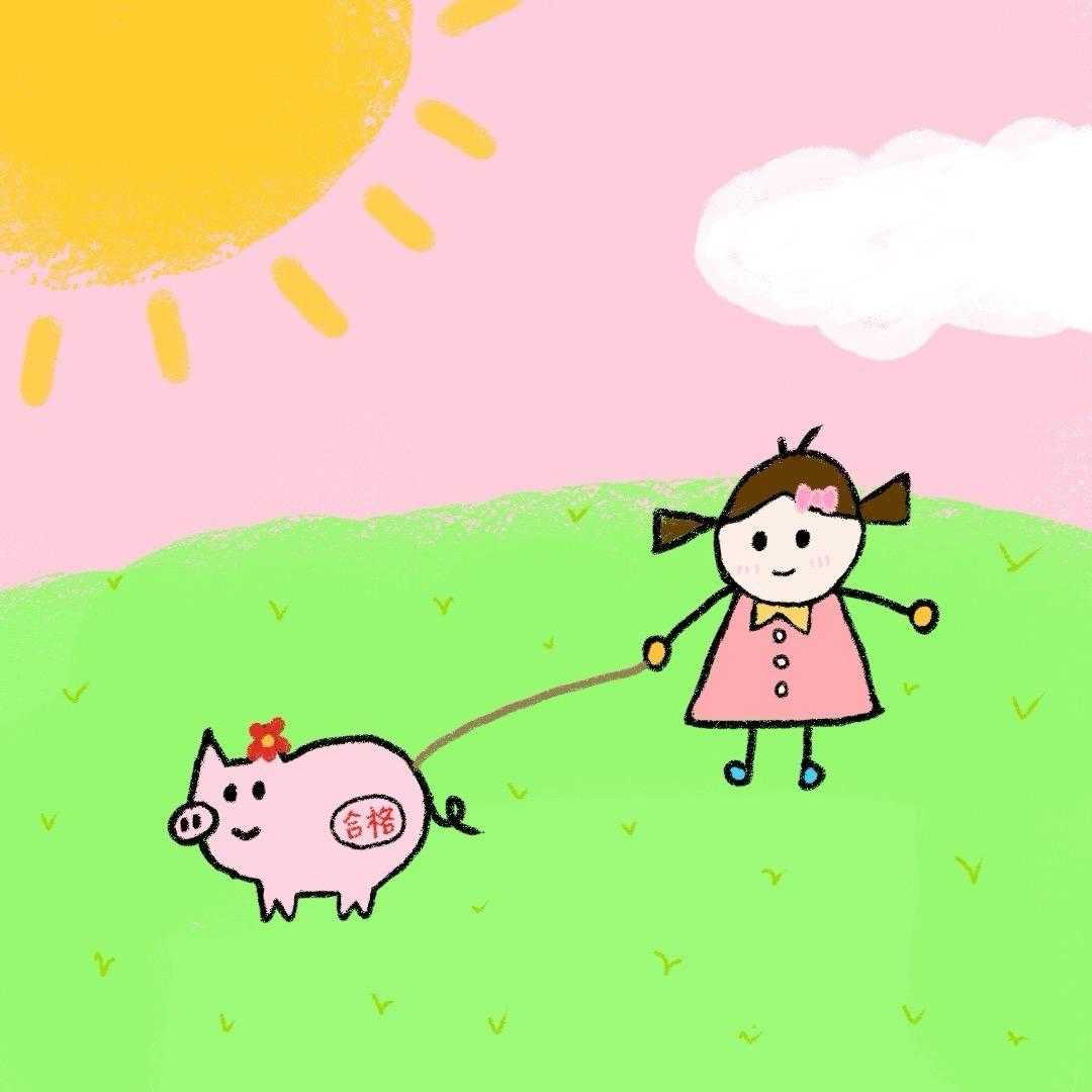 小兔子乖乖🐰
