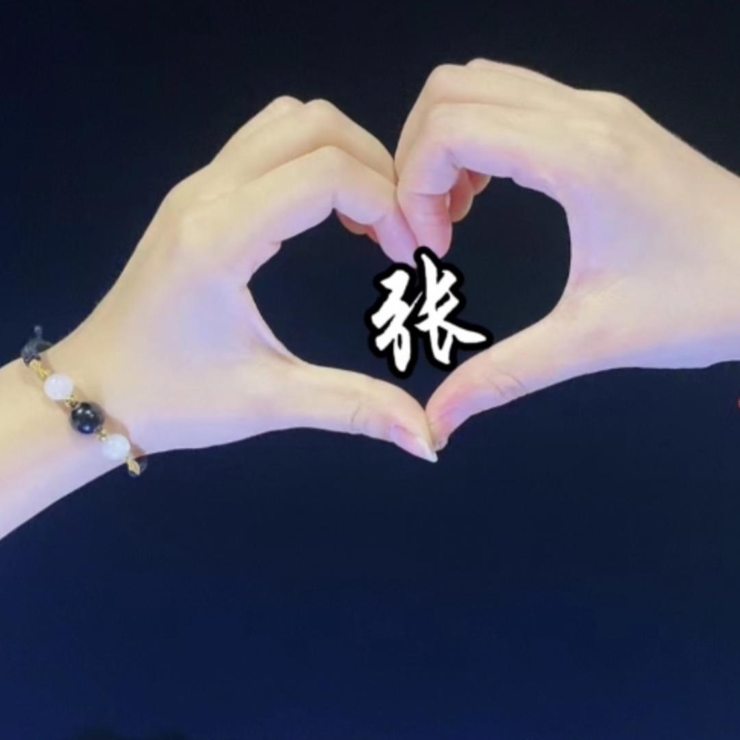 回忆