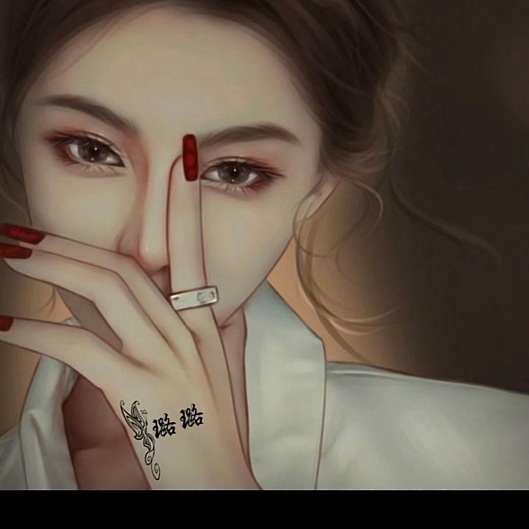转身&袹璐