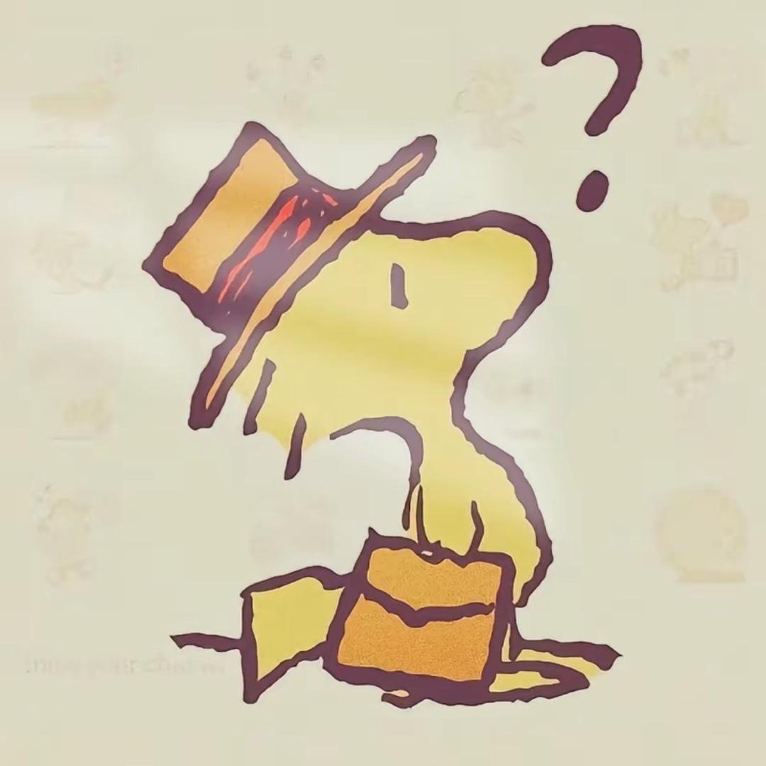 期待（三角洲行动）