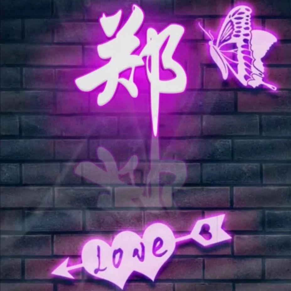 鄂Q巴东人在东莞塘厦