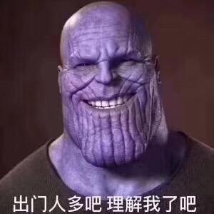 行走的路在脚下