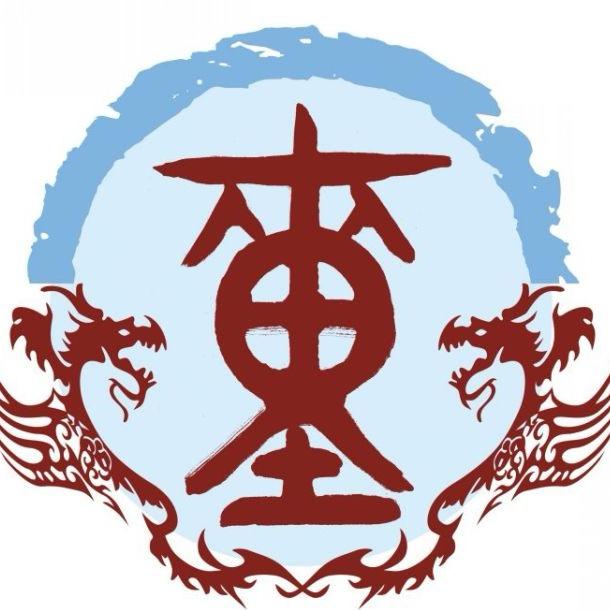 董氏董丽  商贸商行