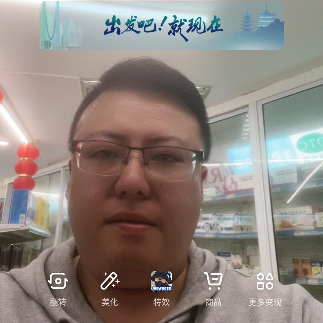 慈溪胖哥