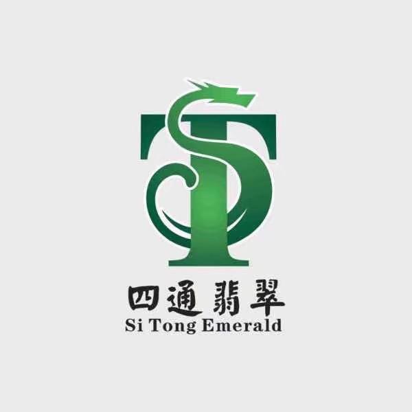 四通翡翠