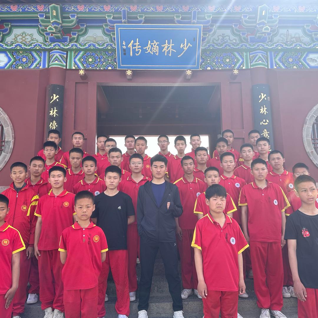 少林李教练～收徒