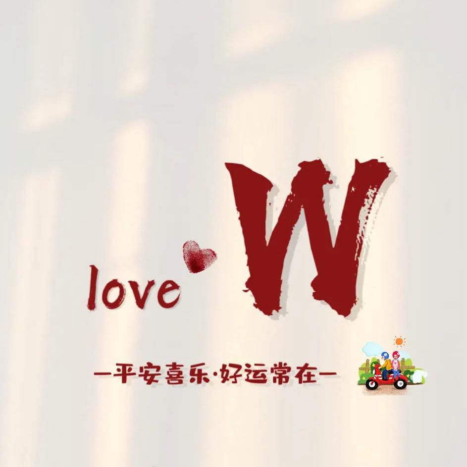 ღ᭄ꫛ聽説ꦿ糖এۣۖิ狠甜