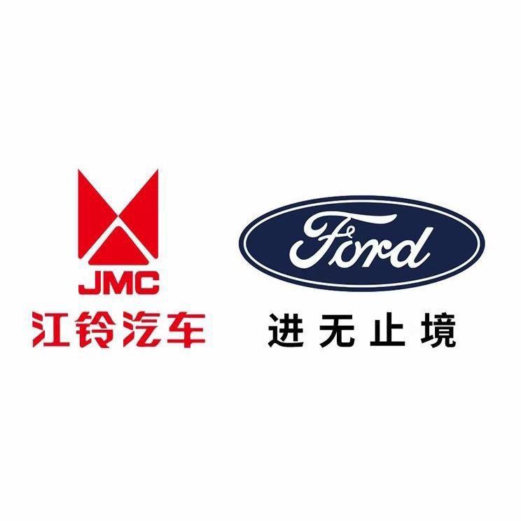 江铃汽车广州全顺