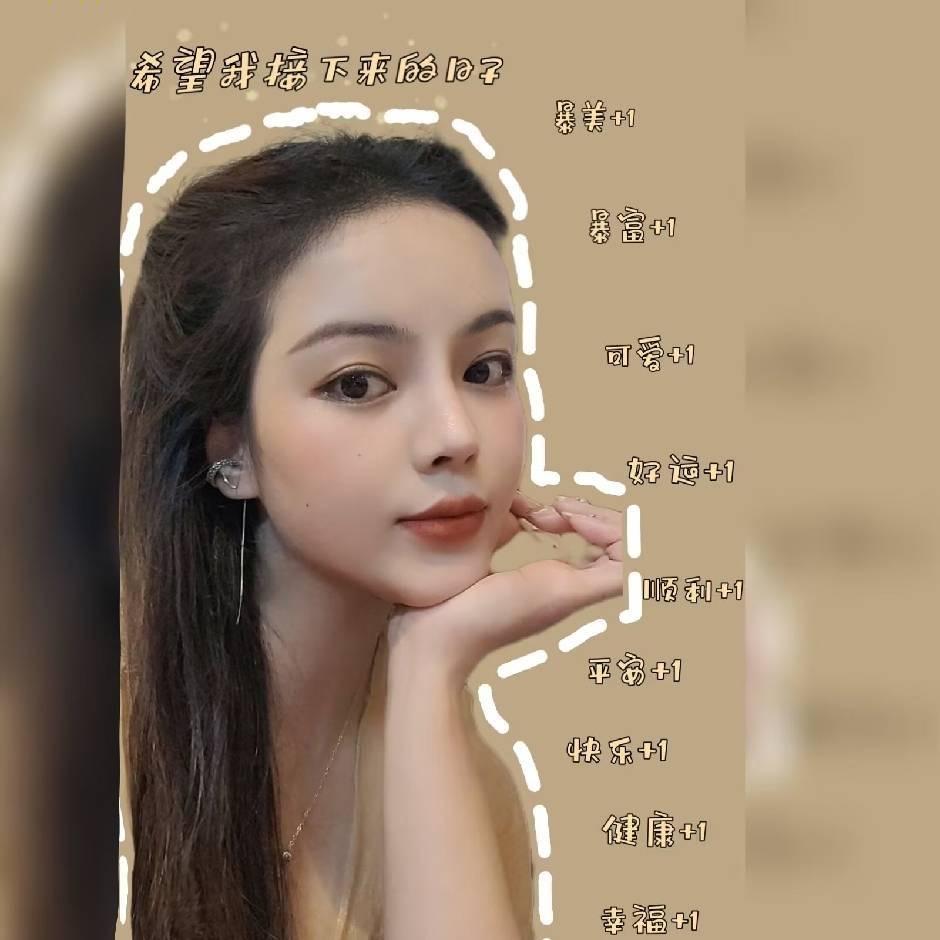 深圳油尚时装