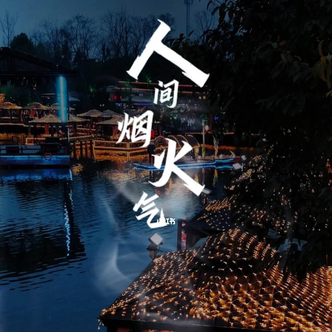 我是胖子