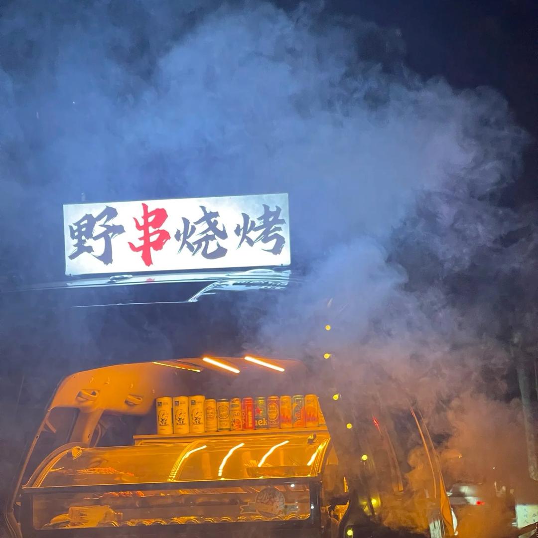 郑州油边王（北四环）-兄弟烧烤