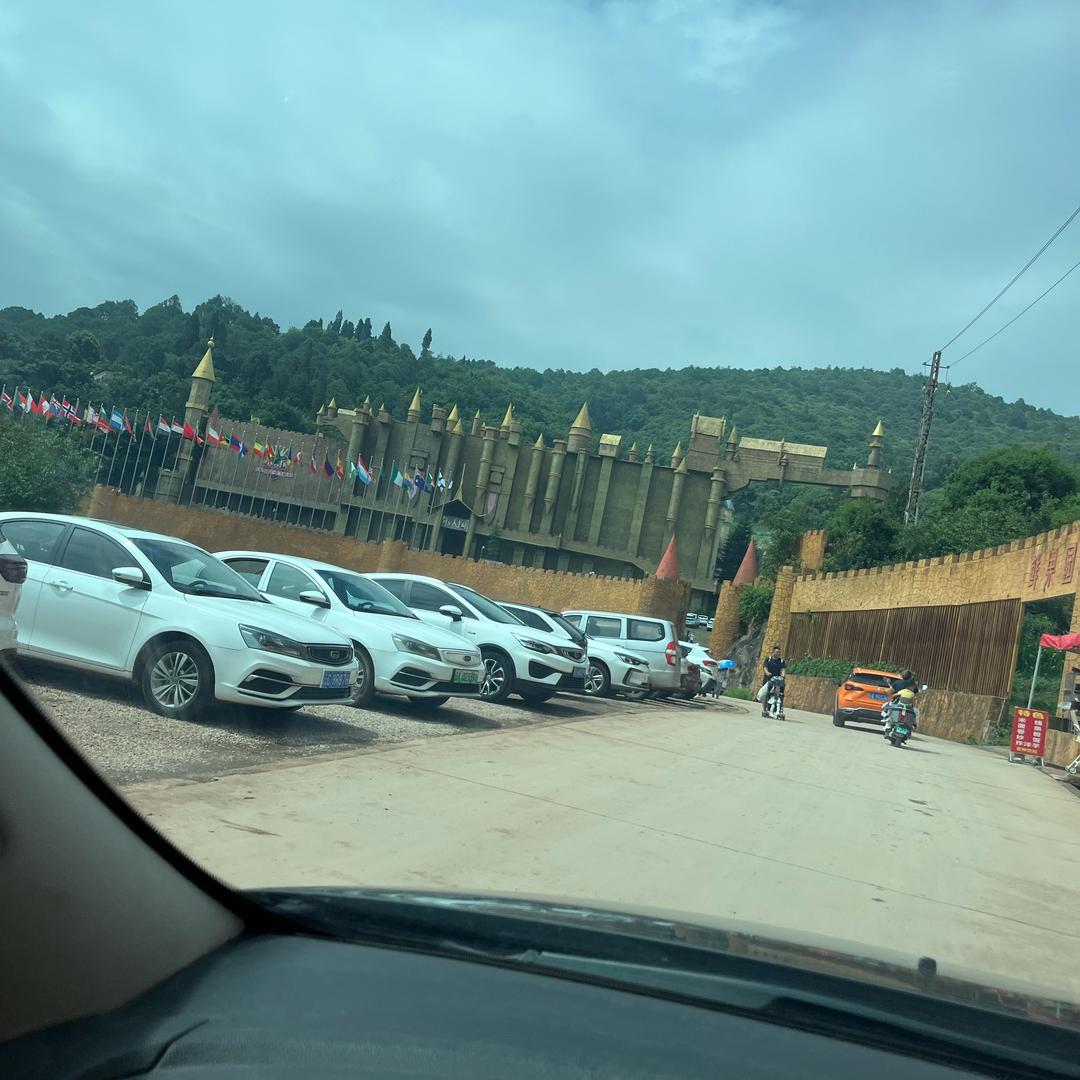 秋小剑