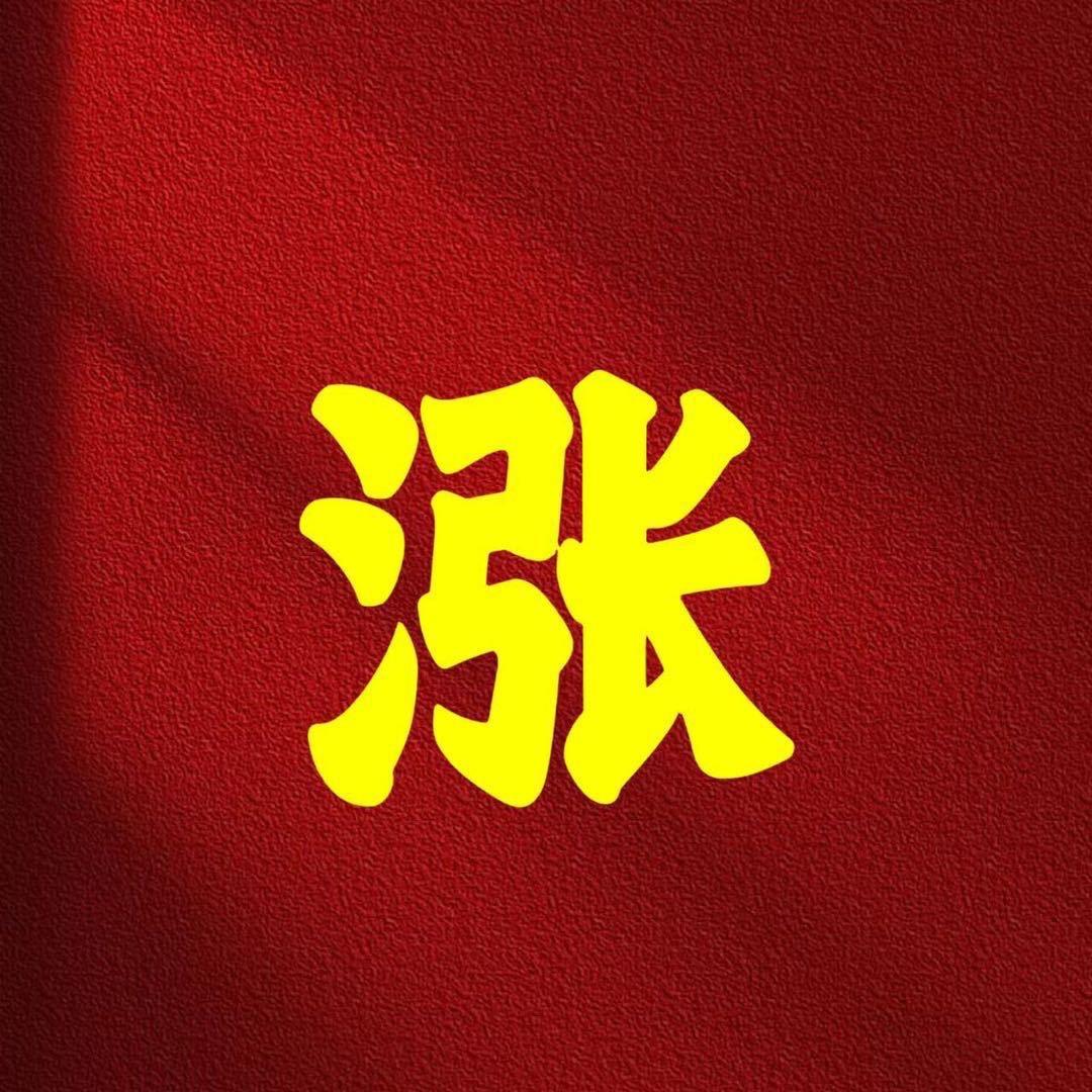 财经校长