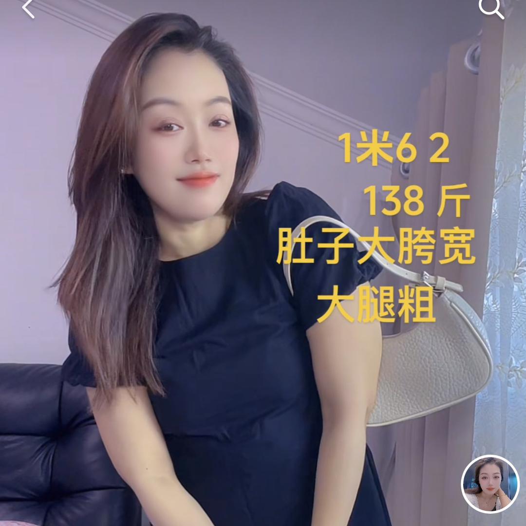 芊月女装