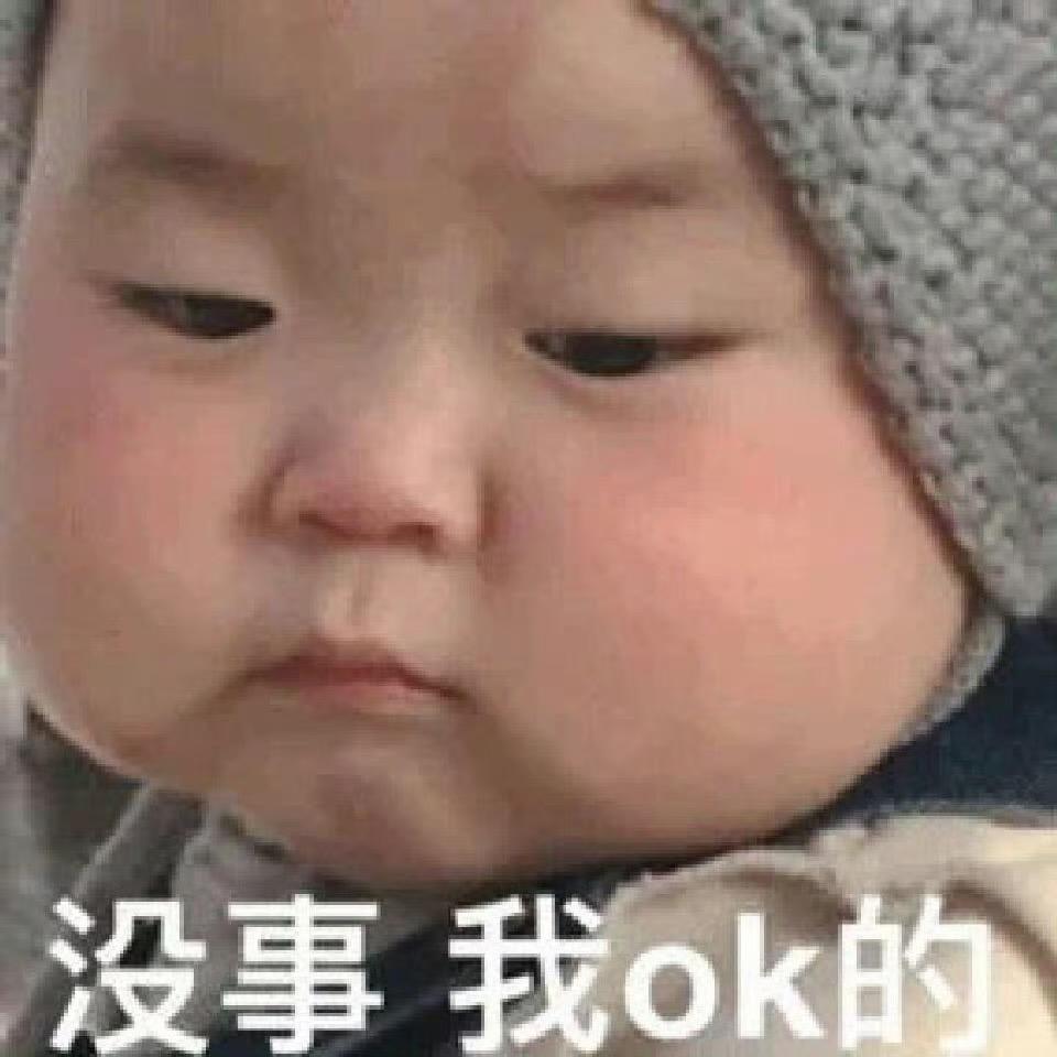 倒立的轻松熊
