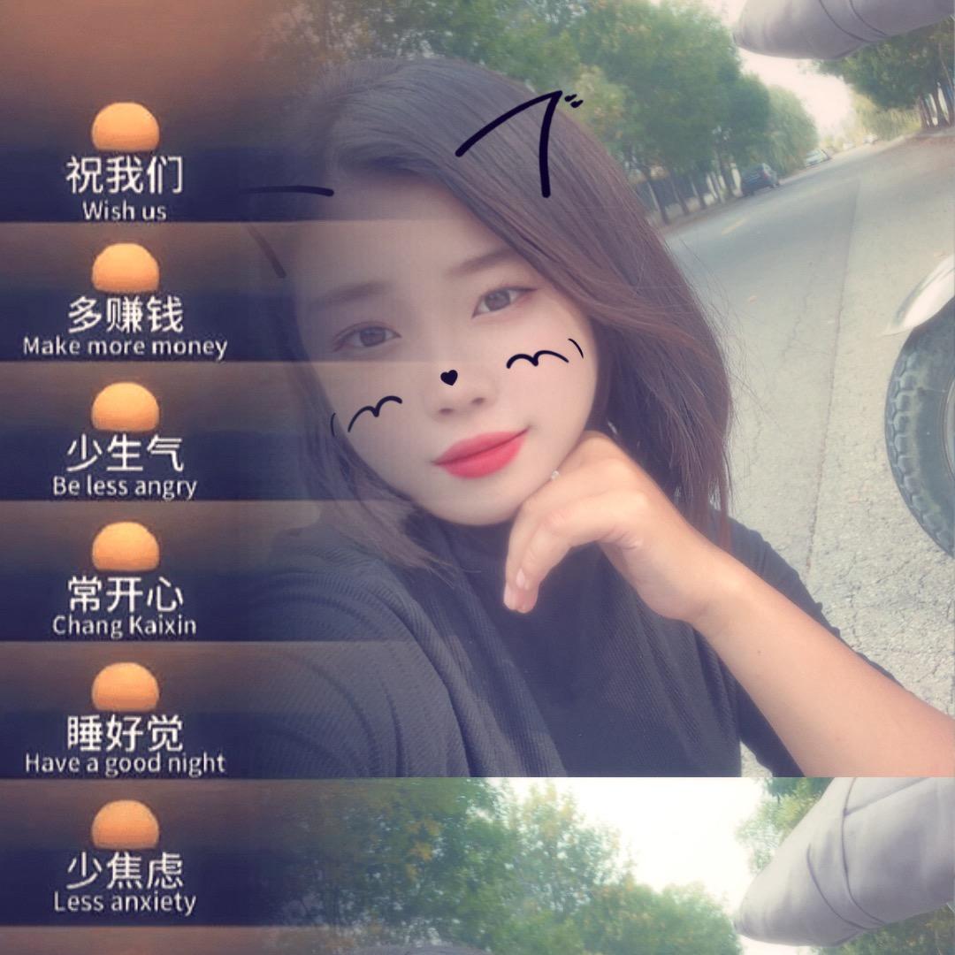 奥克玛全屋定制张敏