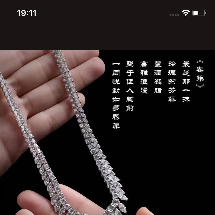 玩果百货小店