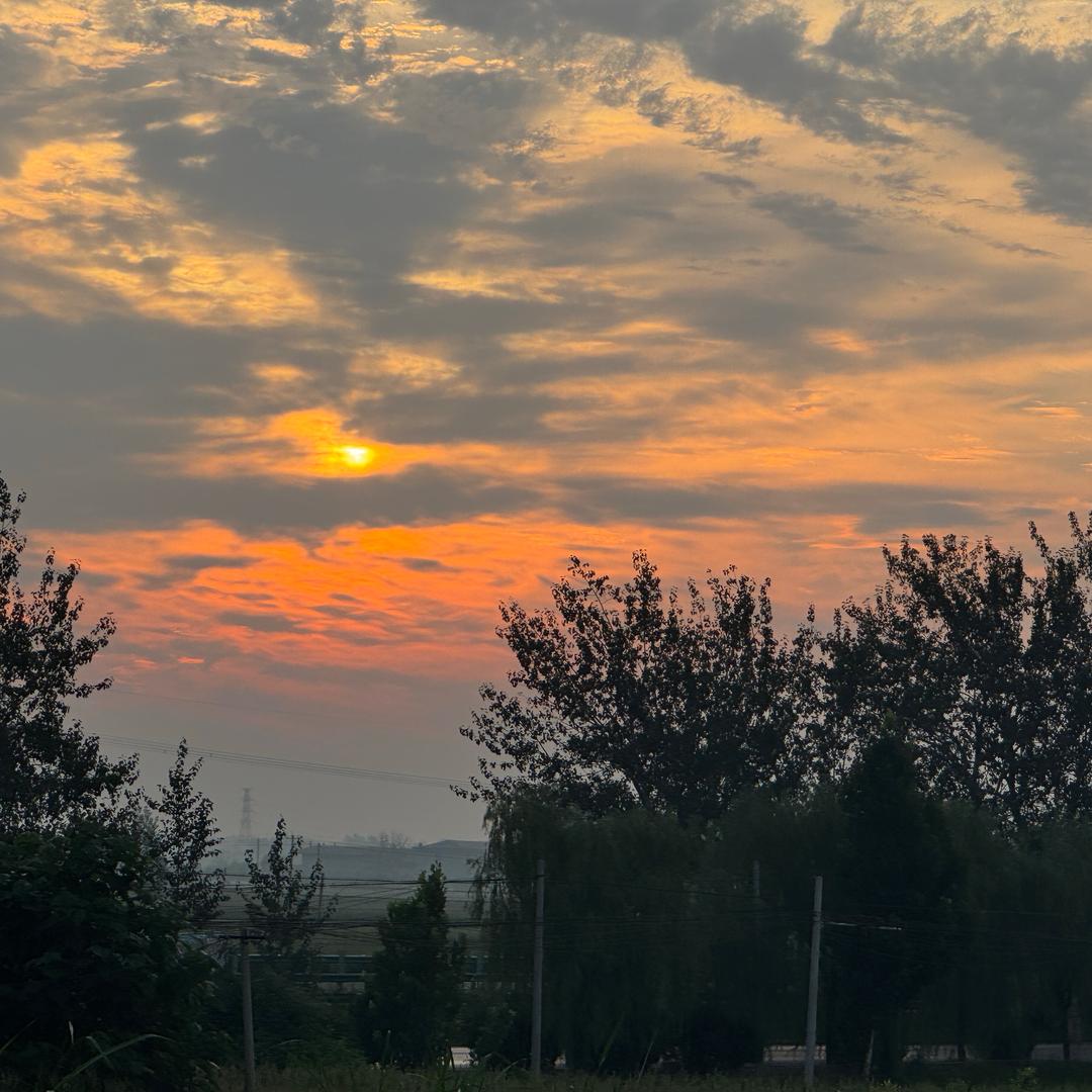 黑科技实用百货