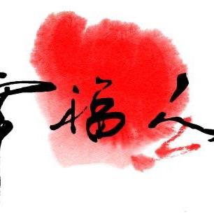 Ai💋糖糖头像