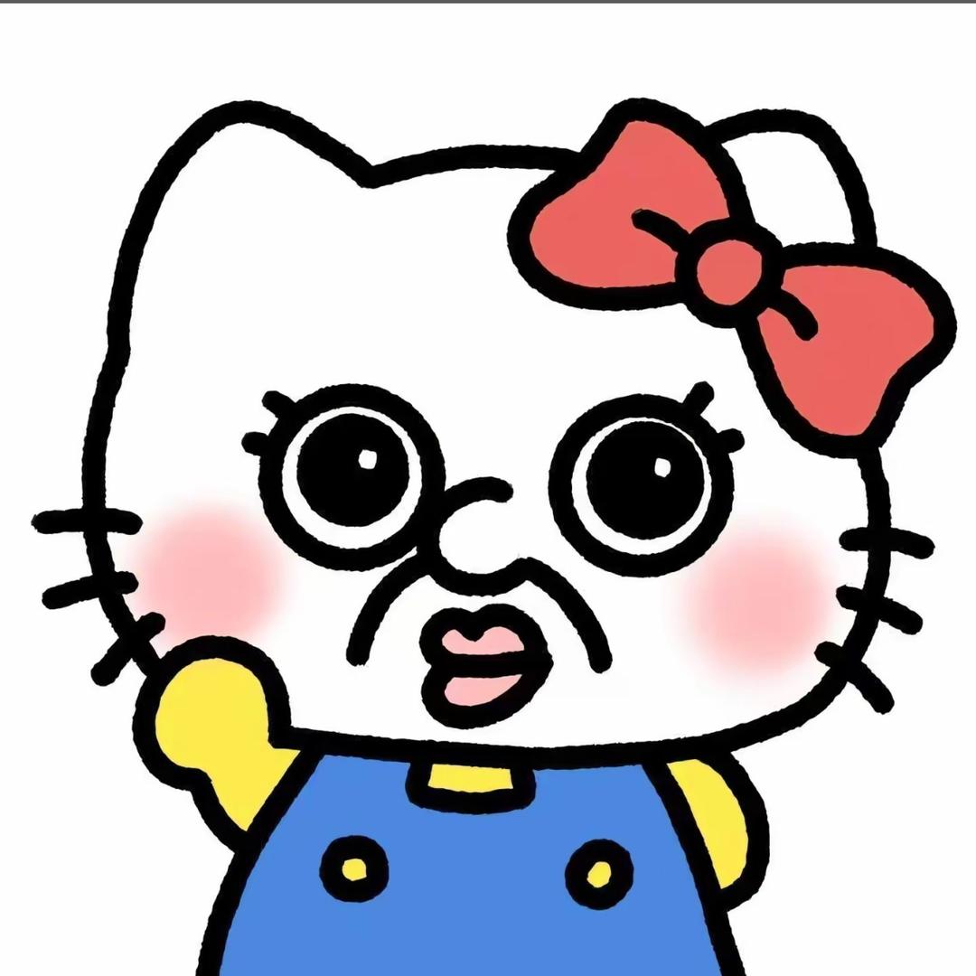 无名的人
