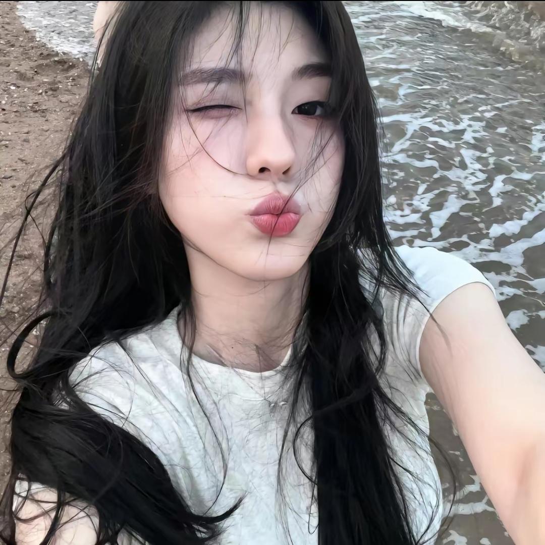 聿砚