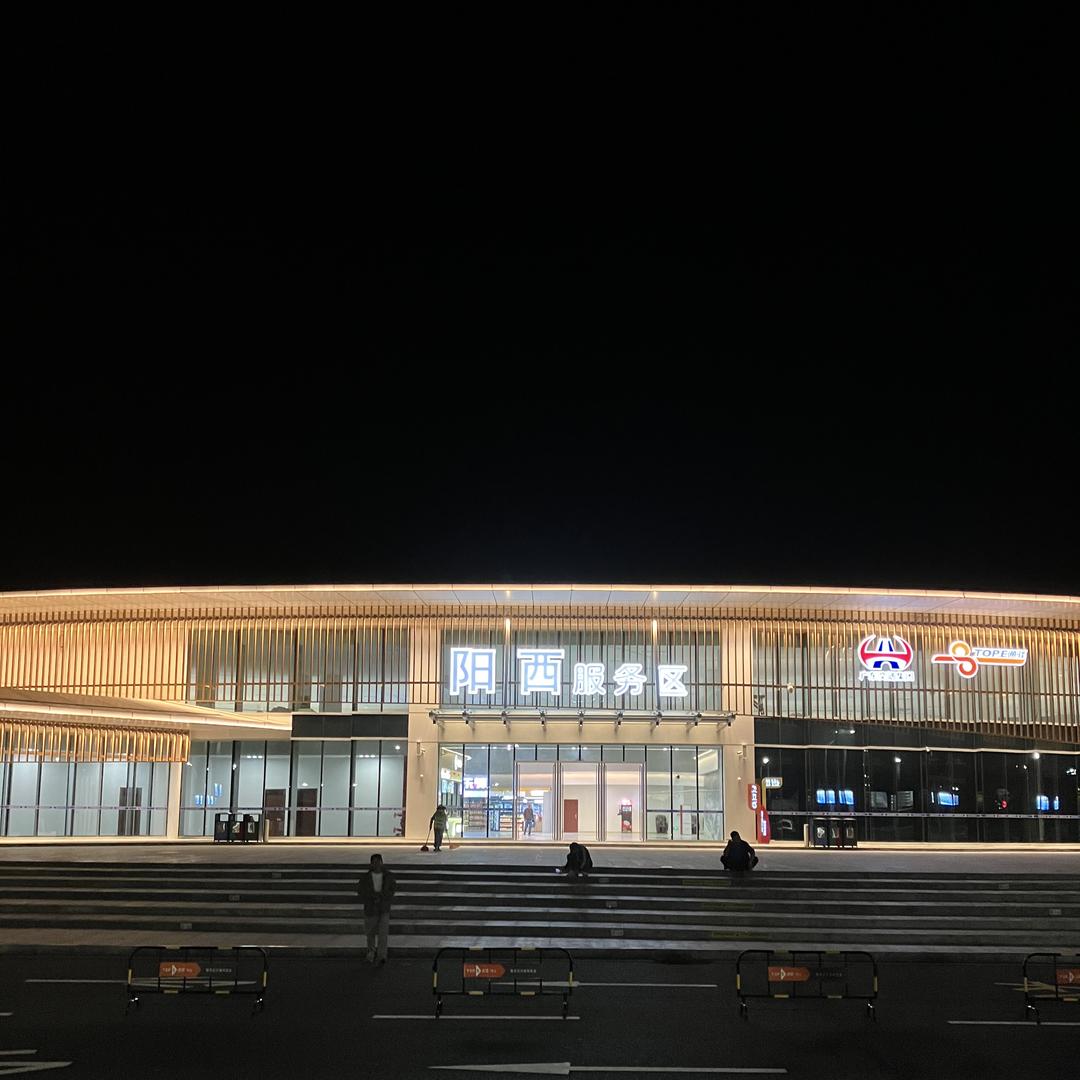 安羿居家智能商店