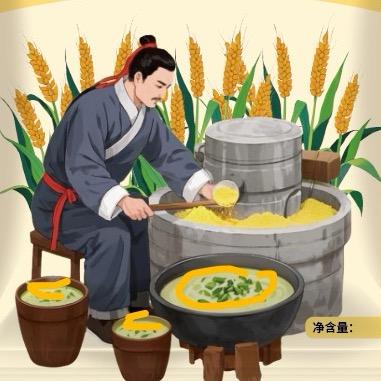 白氏豆沫