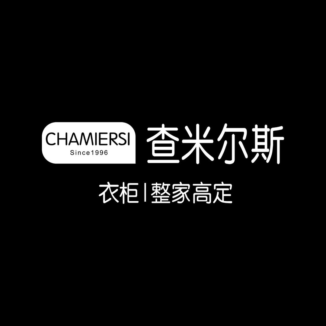查米尔斯原木定制兰兰