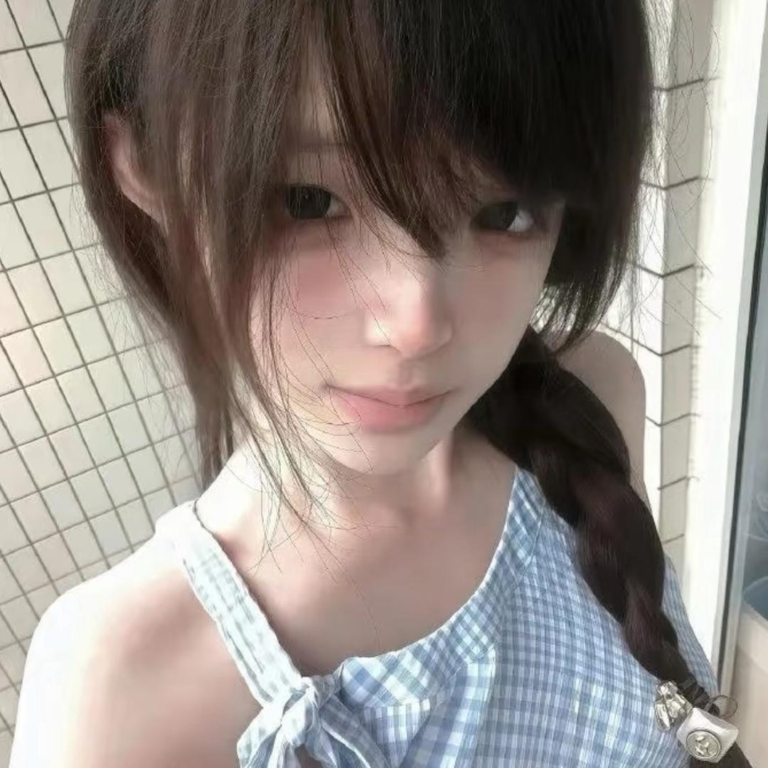 安静.