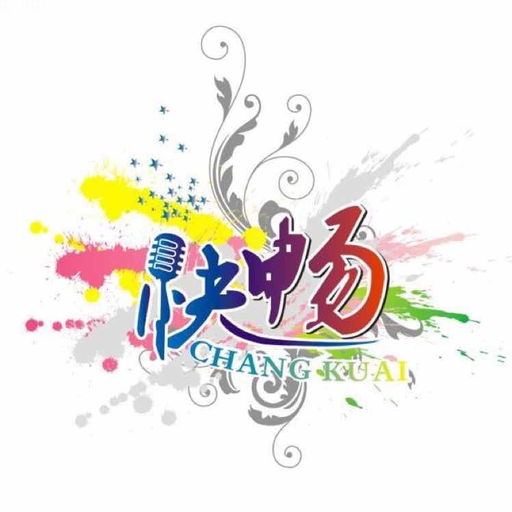 畅快娱乐