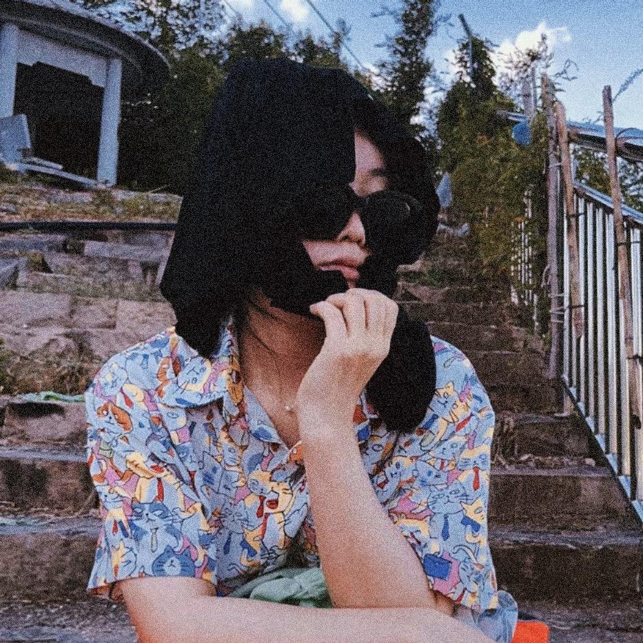 清清妹